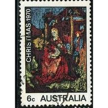 1970 SG 475 - fine used (o)