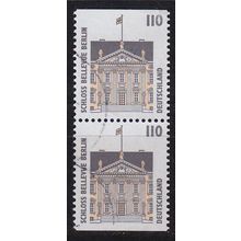 GERMANY BUND [1997] MiNr 1935 CD ( O/used ) Sehenswürdigkeiten