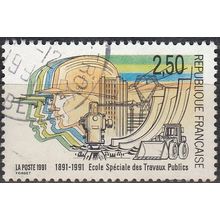 France 1991 Michel 2861 O Cote (2008) 1.00 € Ecole Spéciale des Travaux Publics