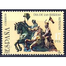 España. 1984. Mi # 2635. Dia de la Fuerzas Armadas. Army Day
