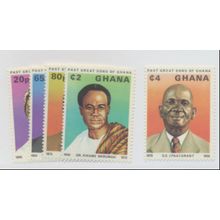 Ghana Stamps Scott #699 To 703, Mint Hinged, Past Great Sons