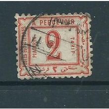 egypt stamps postage due sgd60 sg d60 used fu