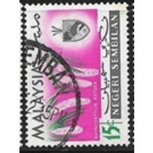 NEGRI SEMBILAN 1965/1969 SG 86 - #2 fine used (o)