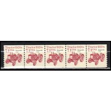 2127a 7.1c Tractor Very Fine MNH Dry Gum PNC 1/5 X0806