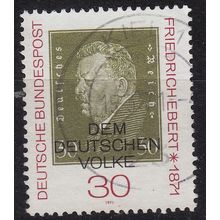 GERMANY BUND [1971] MiNr 0659 F21 ( O/used ) [01] Plattenfehler