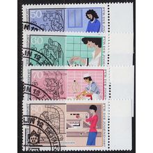 GERMANY BUND [1987] MiNr 1315-18 ( O/used ) [01] Berufe Ersttag