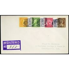 Turkey Fancy Cancel on Reg Cover VERY SCARCE! - Stuart Katz