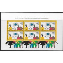 1990 Michel Block 21 - MNH (**)