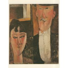 Amedeo Modigliani Bride And Groom WW1 Painting Postcard