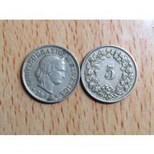 Switzerland 1953 5 Rappen Coin