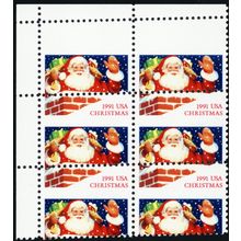 2579, Mint NH 29¢ - Large Misperf Error Block Of Six - Stuart Katz