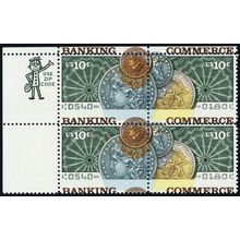 1578a, MNH 10¢ - Unbelievable Brown Color Shift ERROR Zip Block - Stuart Katz