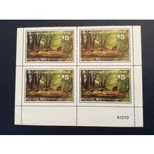 ICOLLECTZONE 1981 Wild Turkey Federation Stamp Plate Block VF NH