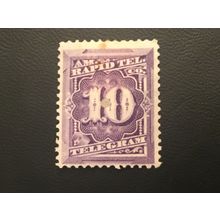 ICOLLECTZONE US 1T5 Fine HR