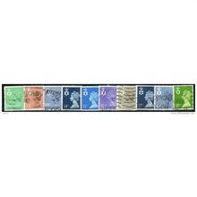 1971/1993 10 different values - fine used (o)