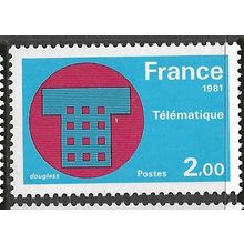 1981 Michel 2255 - MNH (**)