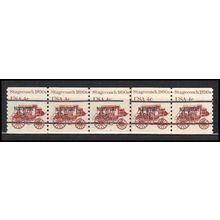 1898Ab 4c Stagecoach Fine MNH Dry Gum PNC 6/5 Line Gap AA0106