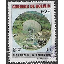 1982 Michel 986 - fine used (o)