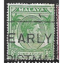 1948/1952 SG 21a - fine used (o) - short perf. Top