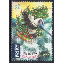 Christmas Island 2018 Christmas - Booby Surfing with Christmas Tree $2 Used