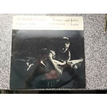 Tchaikovsky, Chabrier, Nordwestdeutsche Philharmonic Orchestra ‎– Romeo Juliet