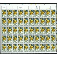 Numismatics Full Sheet of Fifty 29 Cents Postage Stamps Scott 2558