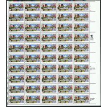District of Columbia Bicentennial Sheet of Fifty 29 Cent Stamps Scott 2561