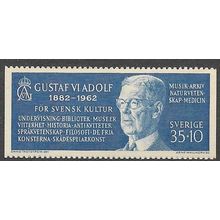 1962 Michel 499C - MNH (**)