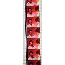 Pk GEB - B - MIX - b 046T. 1 STRIP OF 5 - 35MM FILM CELLS. ( R ? )
