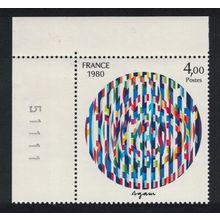 France 'Message of Peace' Painting by Yaacov Agam Corner CN 1980 MNH SG#2347