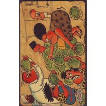 Durian Hawkers Malays $10 Telephone Card (Used)