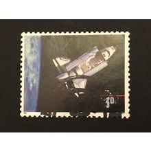 ICOLLECTZONE US 2544 Space Shuttle VF used $3 Priority Mail