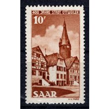 Saar, Germany 1950, 400th Anni. of City of Ottweiler. Mi #296. MNH