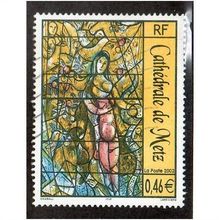 FRA 2002 46c 'METZ CATHEDRAL' FINE USED (EBID20356)