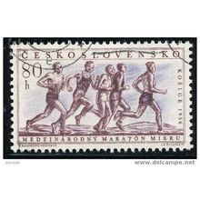 1956 Michel 982 - #4 cancelled