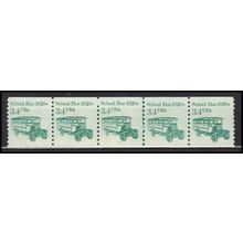 2123 3.4c School Bus Very Fine MNH Dry Gum PNC 1/5 X0012
