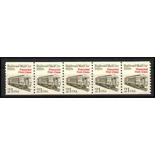 2265 21c Mail Car Very Fine MNH Dry Gum PNC 1/5 X1172