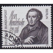 GERMANY BERLIN [1979] MiNr 0601 ( O/used ) Persönlichkeiten