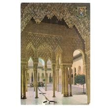 ALHAMBRA, GRANADA used postcard 1983 postmark =