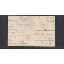 Postcard Free Frank Soldier's Mail From Trier Germany CV01252