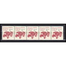 2127a 7.1c Tractor Fine MNH Dry Gum PNC 1/5 AA0333