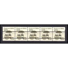 2133a 12.5c Pushcart Fine MNH Dry Gum PNC 1/5 AA0452