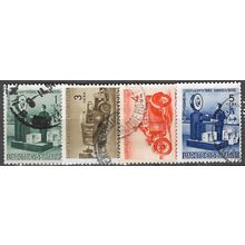 1941/1942 4 different values - fine used (o) - Parcel Stamps
