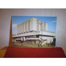 RAILWAY STATION, VLADIMIR, RUSSIA unused postcard dated 1985 =