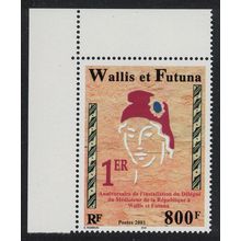 Wallis and Futuna Mediator of the Republic 800Fr Corner 2001 MNH SG#788 Sc#542