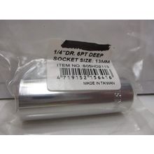 1/4" Drive 6 Point Deep Socket 13mm