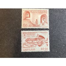 ICOLLECTZONE Greenland B3, B5 XF LH
