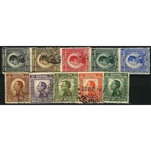 1924 Michel 176/185 - #4 fine used (o)