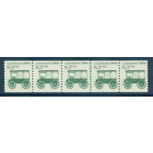 2128 8.3c Ambulance Fine MNH Dry Gum PNC 2/5 V0226