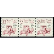 2125a 5.5c Star Route Truck Fine MNH Dry Gum PNC 1/3 R0543